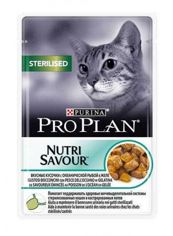 Proplan Sterilized Ocean Fish Sterilized Pouch Cat Canned 85 Gr SET OF 26