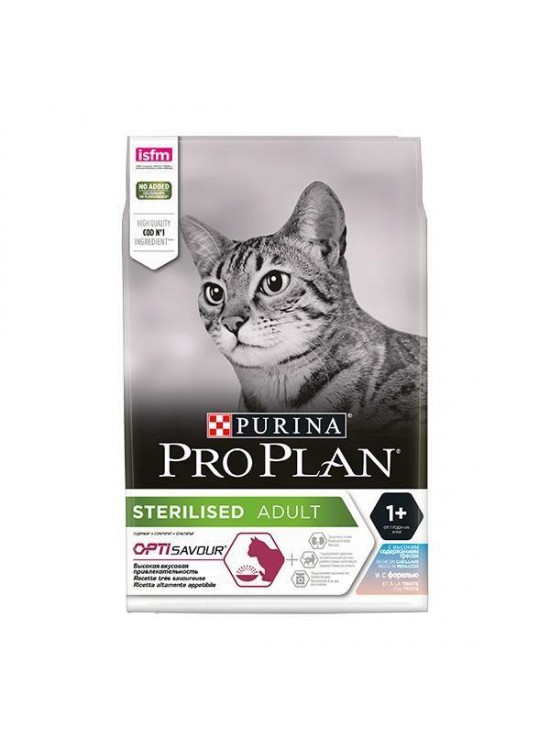 Proplan Sterilized Cod And Trout Sterilized Cat Food 3 Kg